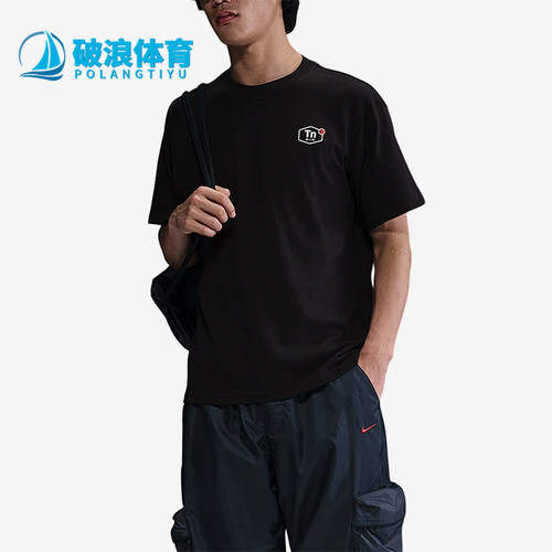 Nike/耐克正品Sportswear Max90男士字母透气经典短袖HJ0751-010
