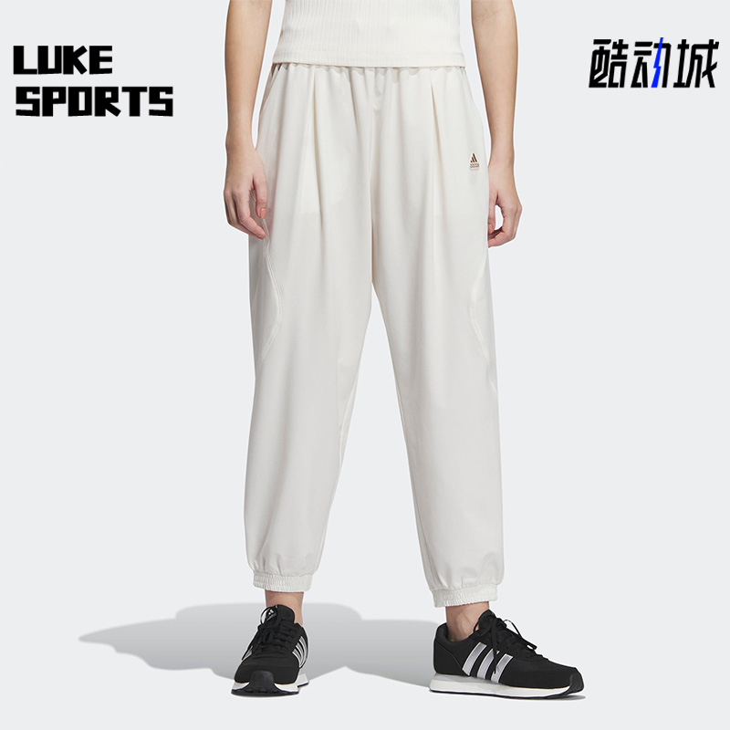 阿迪达斯女子运动长裤