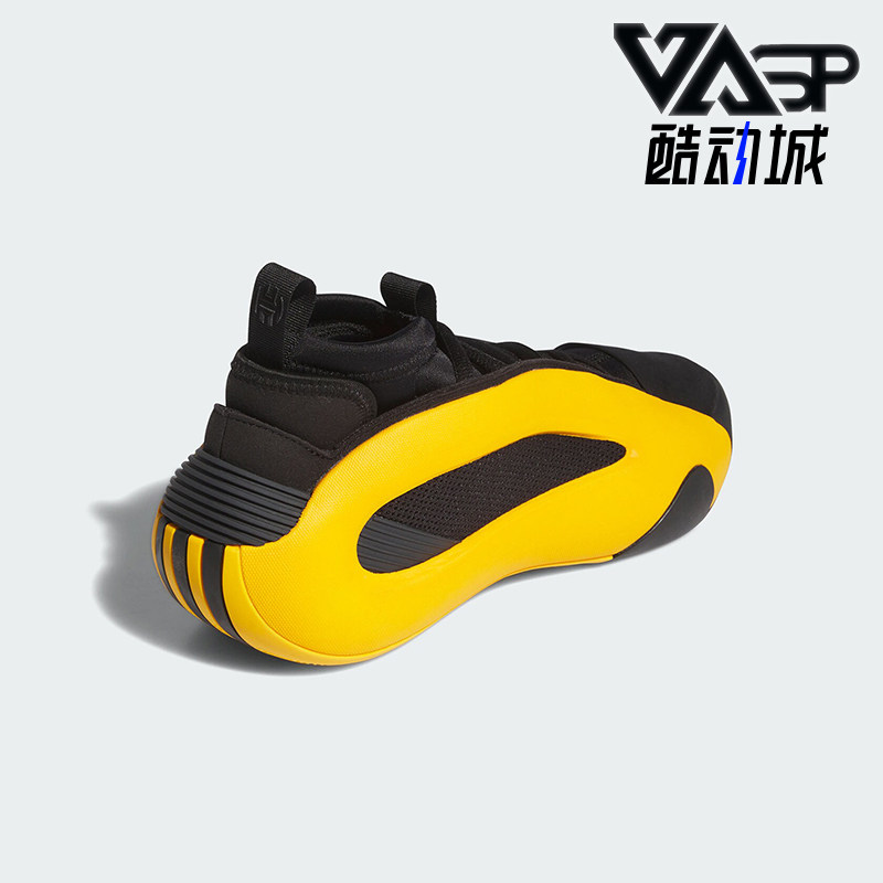 Adidas/阿迪达斯正品时尚新款男士潮流舒适耐穿运动篮球鞋 IG6589