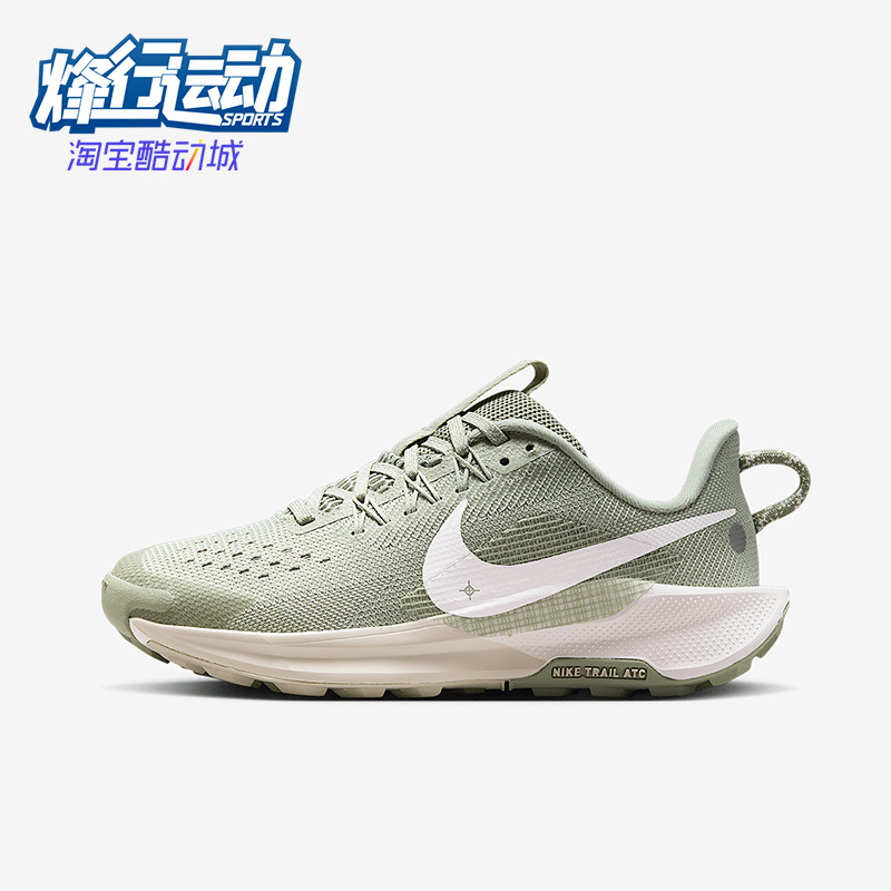 Nike/耐克正品2025儿童经典运动时尚越野专业跑步鞋FV5638-300