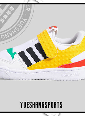 Adidas/阿迪达斯正品 夏季新款儿童休闲透气运动鞋 Q46515