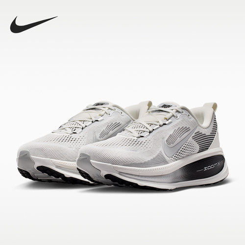 Nike/耐克正品Vomero 18男士运动轻便缓震弹力跑步鞋II7189-100