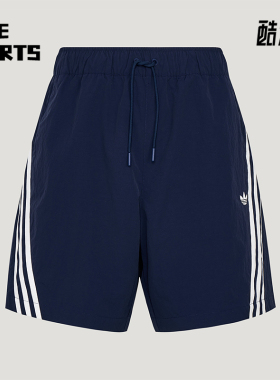 Adidas/阿迪达斯正品三叶草BASICSHORTS新款男经典柔软短裤LE7348