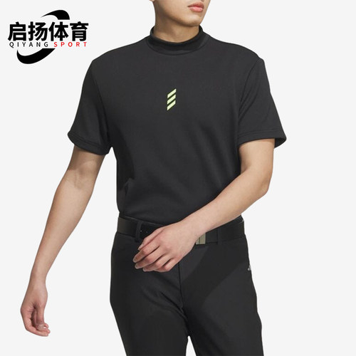 Adidas/阿迪达斯正品CodeChaos男士套头半高领经典短袖T恤JJ0222