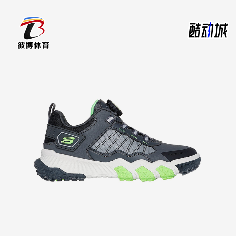 斯凯奇男童综合训练鞋儿童缓震