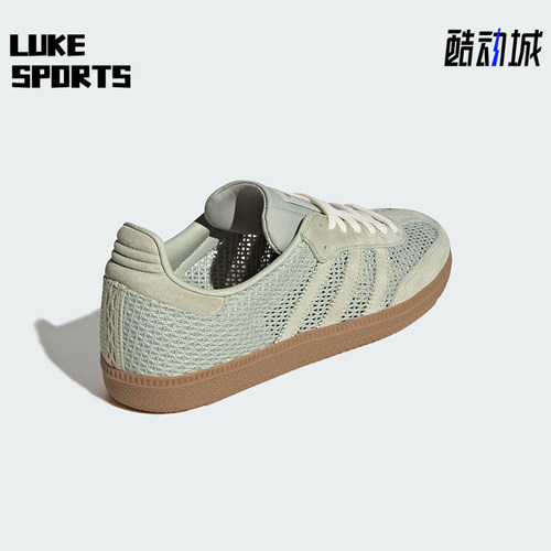 Adidas/阿迪达斯正品三叶草女士低帮网眼透气复古休闲鞋KK3529