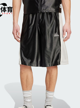 Adidas/阿迪达斯正品2025夏季款男士透气经典运动宽松短裤JD5407