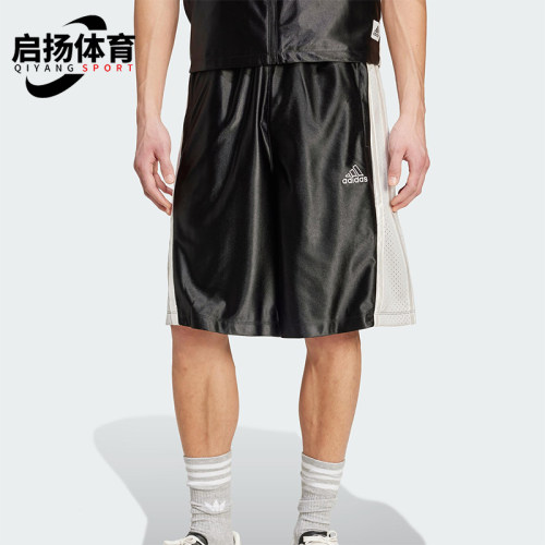 Adidas/阿迪达斯正品2025夏季款男士透气经典运动宽松短裤JD5407