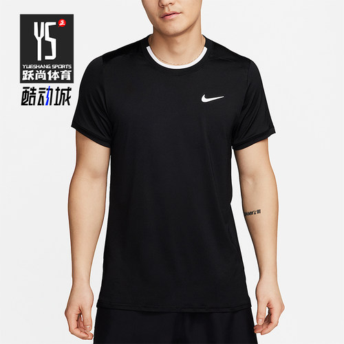 Nike/耐克正品Court Advantage男士休闲圆领运动短袖FD5321-011