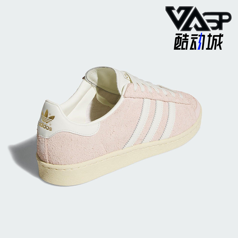 Adidas/阿迪达斯正品三叶草男女休闲绒面革经典运动板鞋JS0806