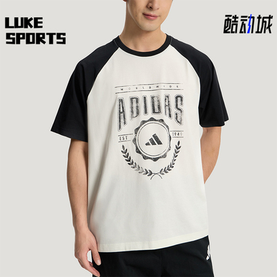 Adidas/阿迪达斯正品U RAGLAN T-SHIRT男女经典针织运动T恤KX0518