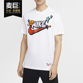 耐克正品 当季 新款 Nike 男子卡通篮球大勾图案短袖 T恤CD1307