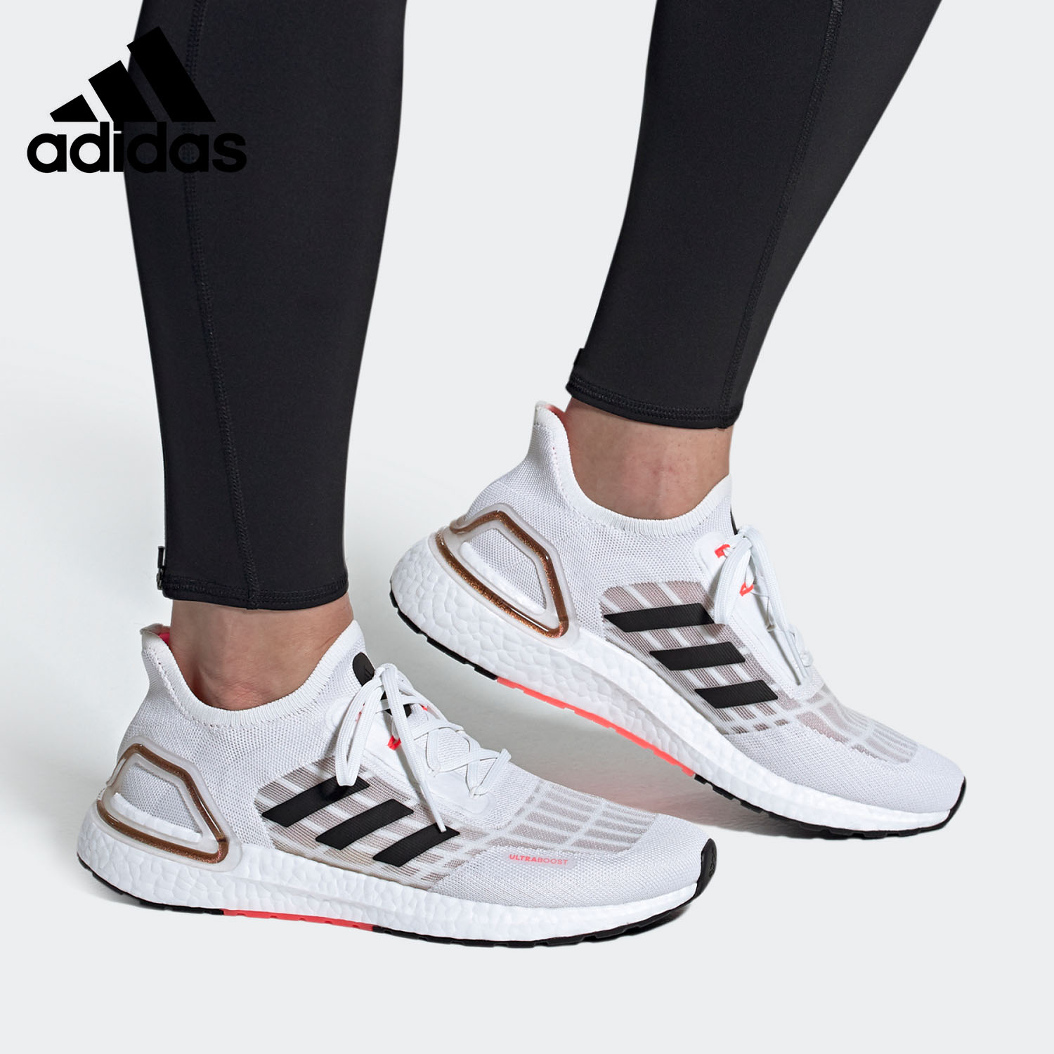 Adidas/阿迪达斯正品ULTRABOOST S.RDY男女运动跑步鞋 FW9771