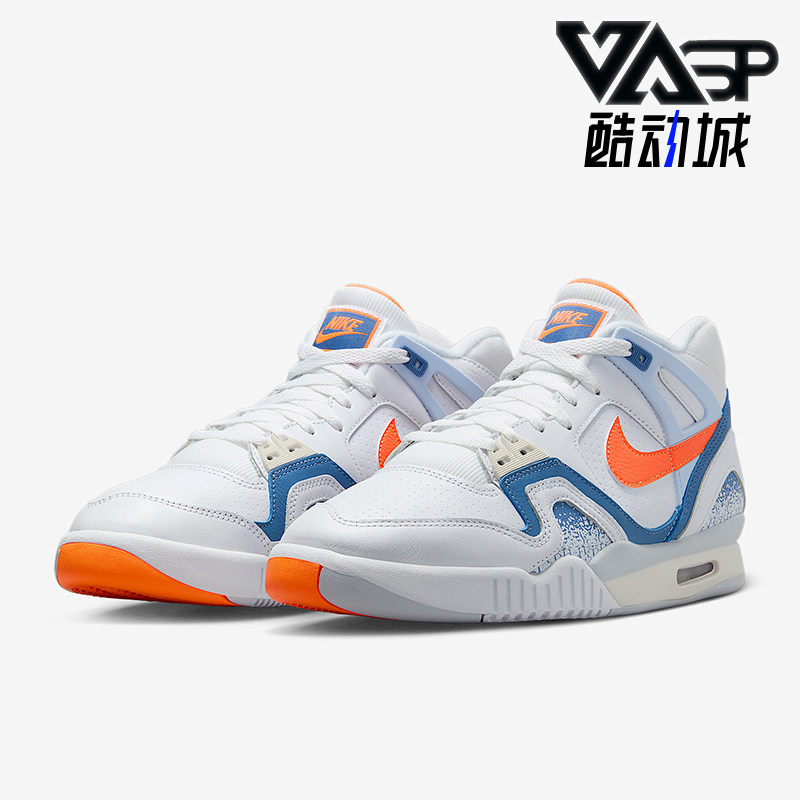 Nike/耐克正品2025冬季男士防滑气垫缓震中帮运动鞋FZ9033-101