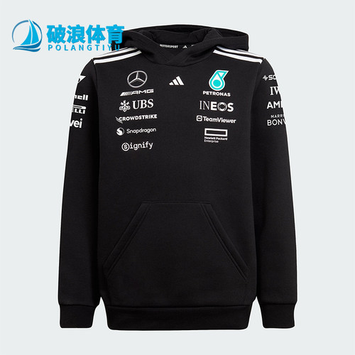 Adidas/阿迪达斯正品2025新款大童经典宽松户外连帽卫衣JX0683