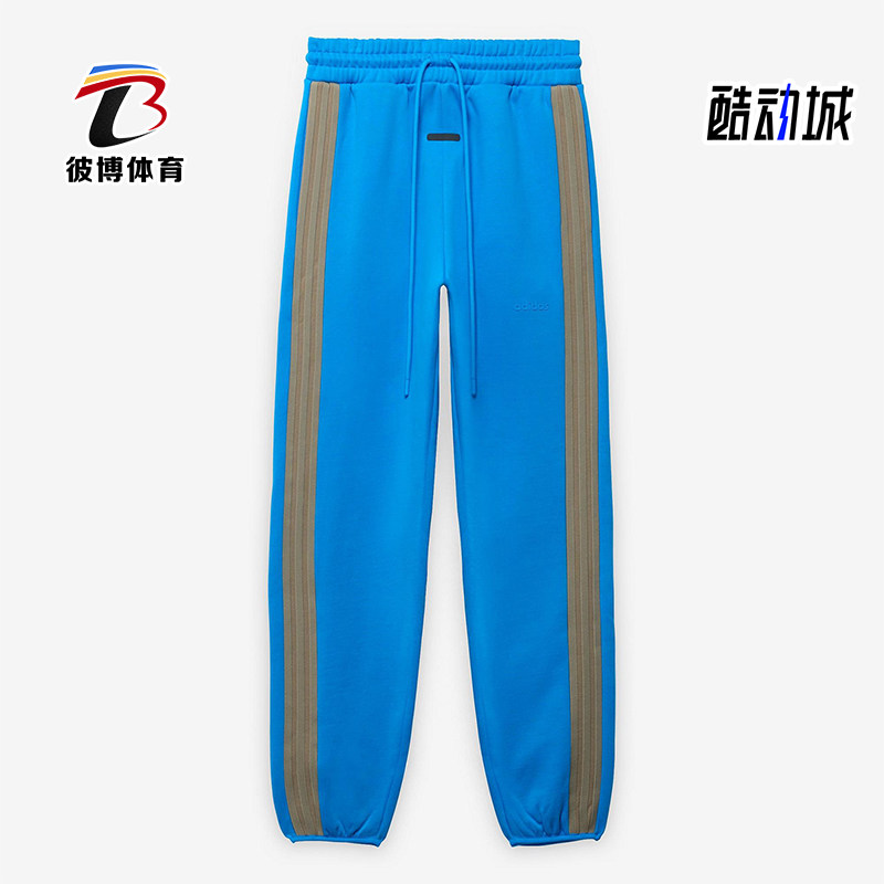Adidas/阿迪达斯正品男士抽绳松紧腰线条经典针织运动裤IS8759