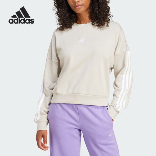 Adidas/阿迪达斯官方正品新款女士条纹圆领套头卫衣套头衫JE0014