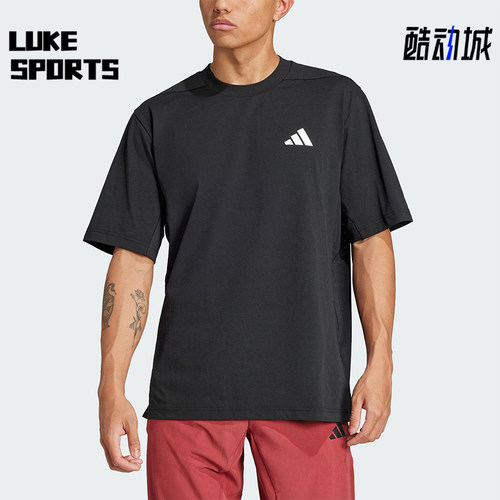 Adidas/阿迪达斯正品夏季新款男士宽松训练运动透气短袖JC5260