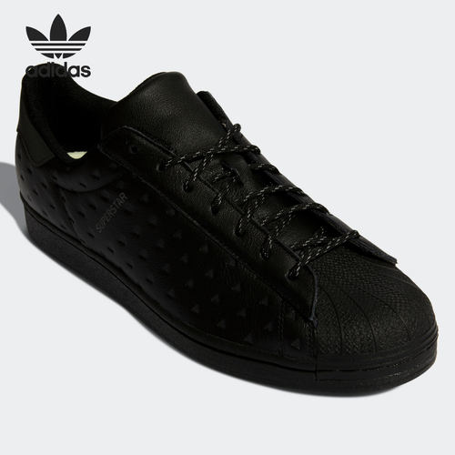 Adidas/阿迪达斯正品三叶草SUPERSTAR 男女经典贝壳头板鞋 GY4981