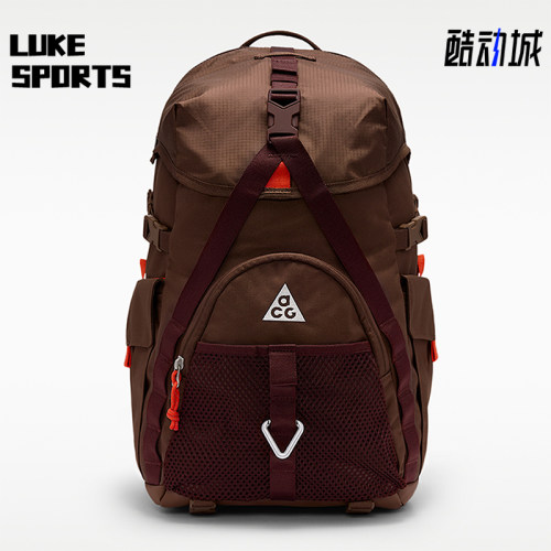 Nike/耐克正品男女同款大容量收纳运动户外双肩包HJ8178-216