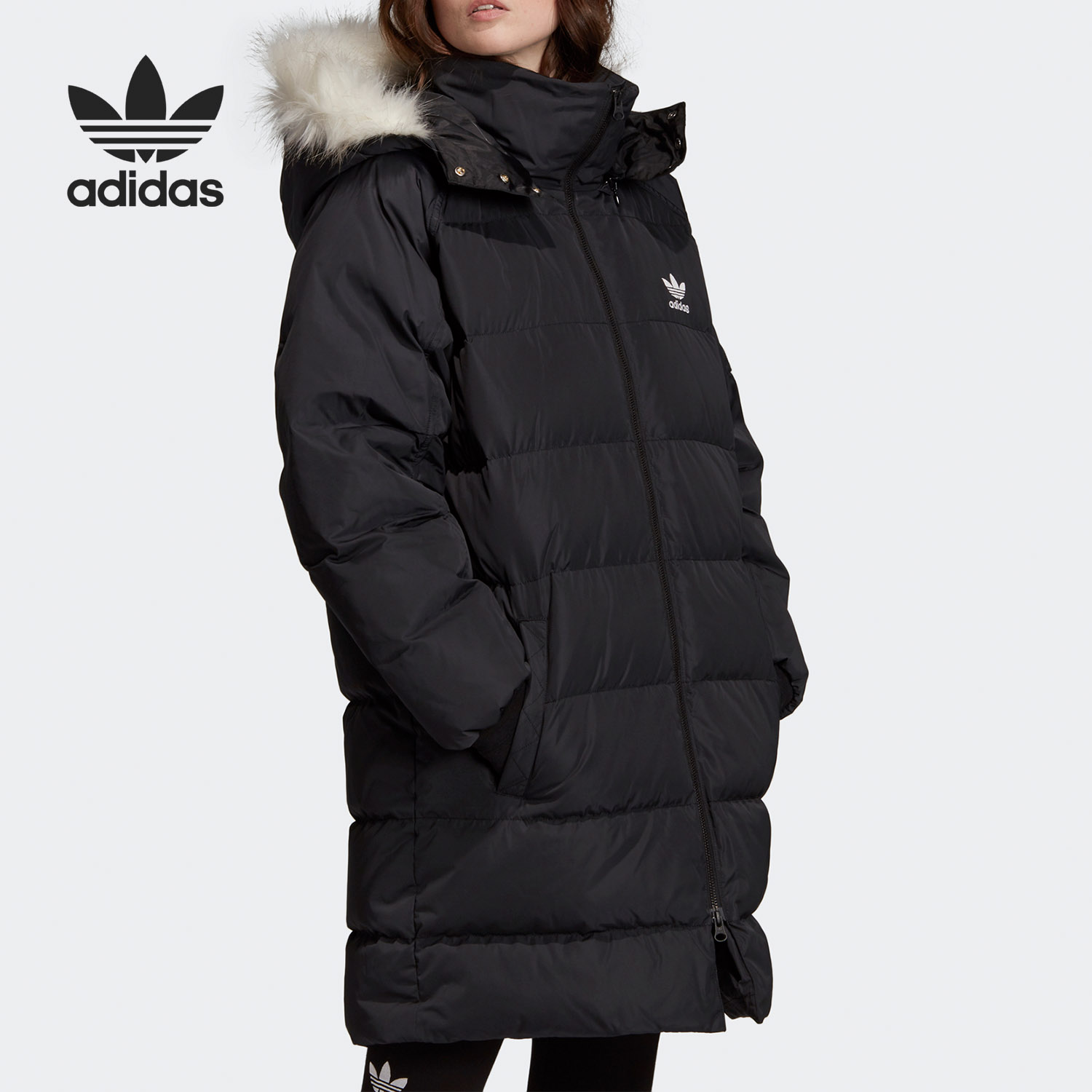 Adidas/阿迪达斯女子羽绒服