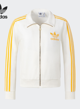Adidas/阿迪达斯官方正品三叶草女士复古运动简约夹克外套JZ4337