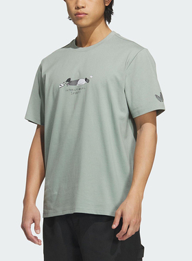 Adidas/阿迪达斯正品三叶草男士圆领简约经典休闲短袖T恤KA2250