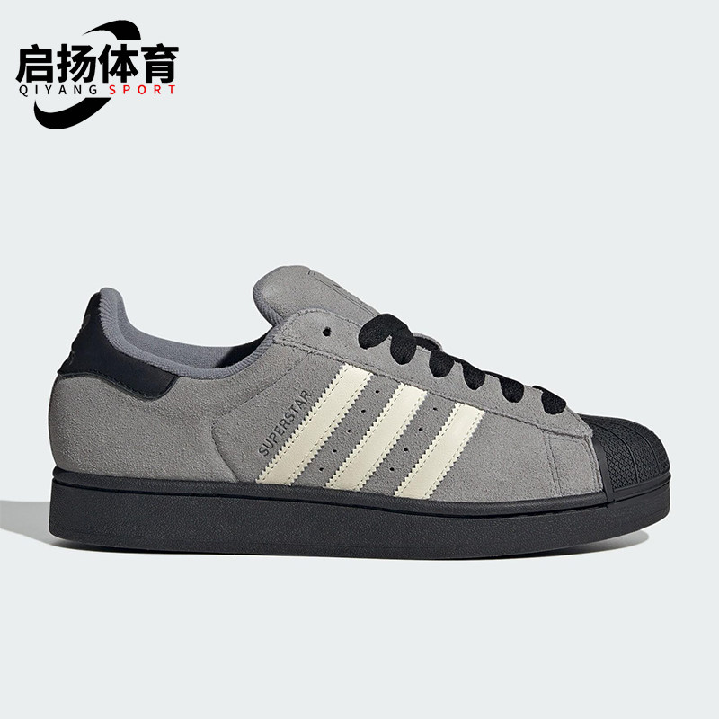 Adidas/阿迪达斯正品三叶草男女运动经典系带休闲轻质板鞋JQ3222,运动鞋new,板鞋,淘宝优惠券,粉丝福利购,淘宝优惠卷
