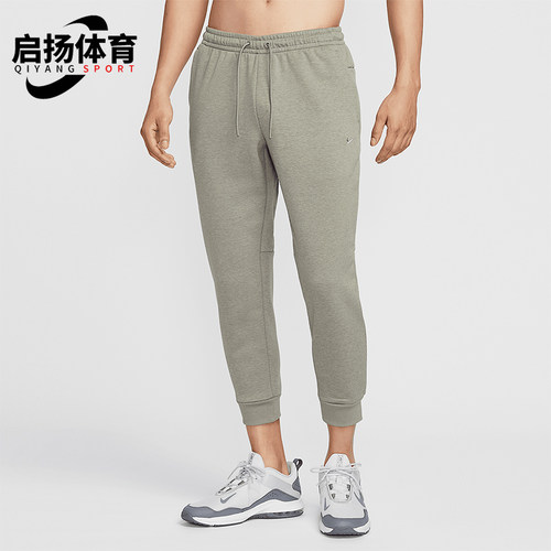 Nike/耐克正品Dri-FIT男士防晒针织休闲运动长裤FZ0976-320