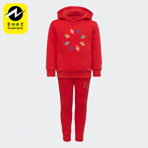 Adidas/阿迪达斯小童运动套装