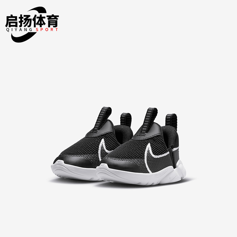 耐克正品小童运动休闲鞋