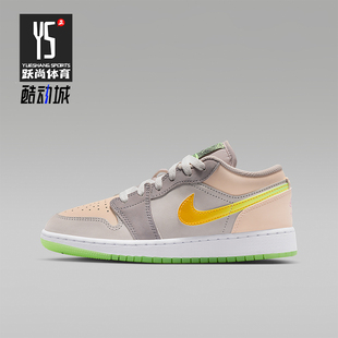 HQ2030 Nike GS女子大童低帮运动轻便篮球鞋 JORDAN 001 耐克正品