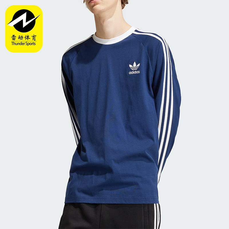 Adidas/阿迪达斯正品三叶草男士透气条纹圆领针织长袖T恤IM9428
