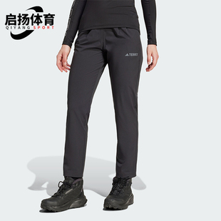 Adidas 新款 女士直筒简约舒适轻便透气长裤 JI5631 阿迪达斯正品