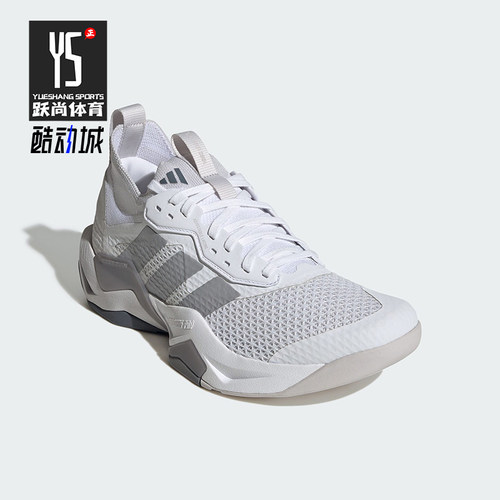 Adidas/阿迪达斯正品四季款男士超轻缓震回弹网面训练鞋KK3837