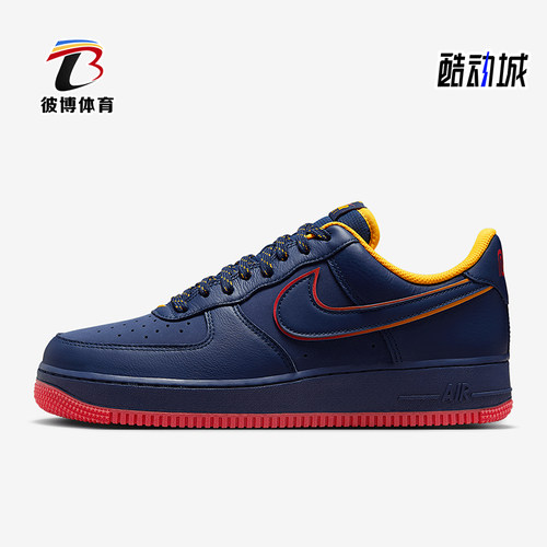 Nike/耐克正品2025新款男士经典轻便休闲运动鞋HV5752-410