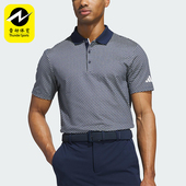 高尔夫翻领POLO衫 Adidas JH1344 男士 透气经典 阿迪达斯正品 新款