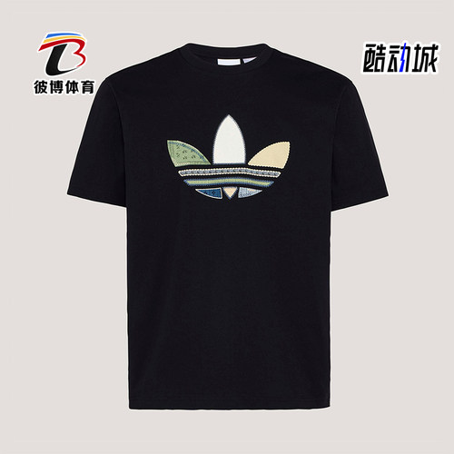 Adidas/阿迪达斯正品三叶草男士松弛感宽松经典日常印花T恤KW5671