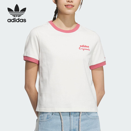 Adidas/阿迪达斯官方正品三叶草女士印花短款透气针织短袖JM7972