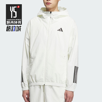Adidas/阿迪达斯正品运动男士经典宽松透气连帽夹克外套KC3928