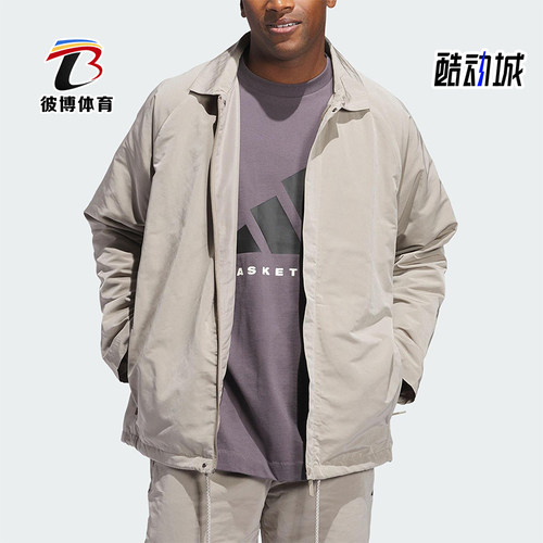Adidas/阿迪达斯正品JACKET男女同款篮球宽松运动翻领外套JC7843