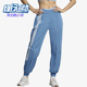 H33308 三叶草男女透气束脚复古条纹运动裤 Adidas 阿迪达斯正品
