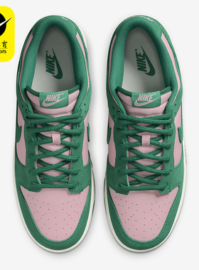 Nike/耐克正品Dunk Low Retro SE 男士耐磨运动鞋FZ0549-600