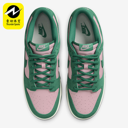 Nike/耐克男士耐磨运动鞋