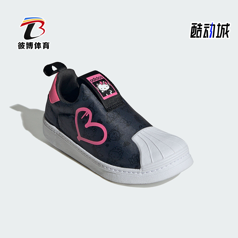 阿迪达斯正品大童运动鞋