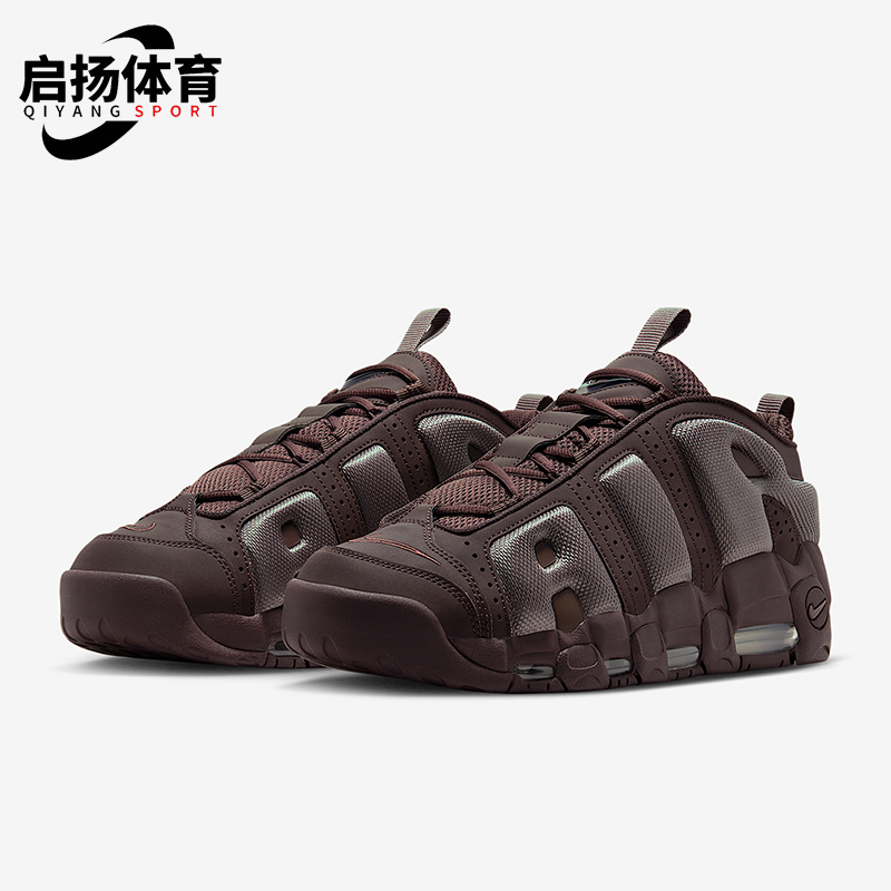 Nike/耐克正品Air More男士复古时尚缓震低帮运动鞋FZ3055-200