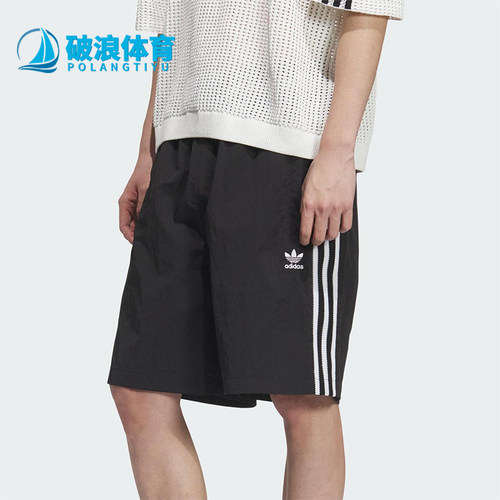 Adidas/阿迪达斯正品三叶草男士足球风休闲经典梭织短裤KC0154