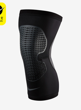 Nike/耐克正品Pro Hyperstrong男女运动训练护膝AC4199-021