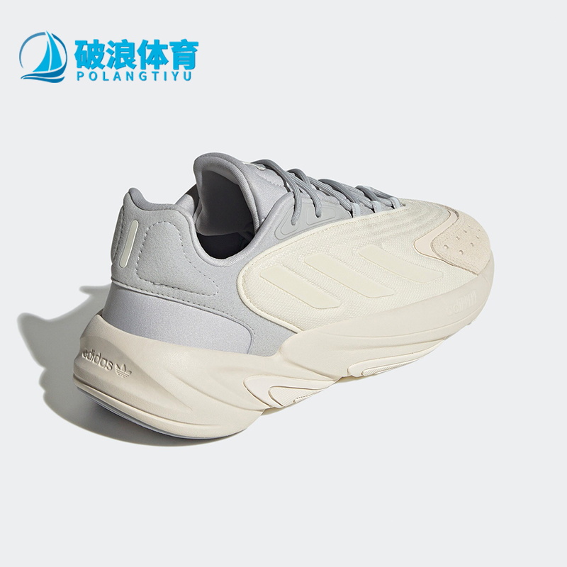 阿迪达斯男女同款复古运动鞋