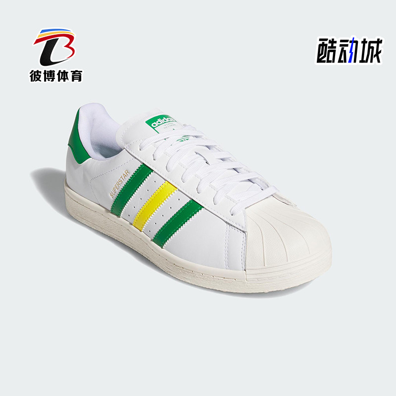 Adidas/阿迪达斯正品三叶草男女同款低帮高尔夫球鞋IH8533
